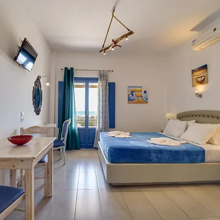 Marousi Suites Апартаменты *